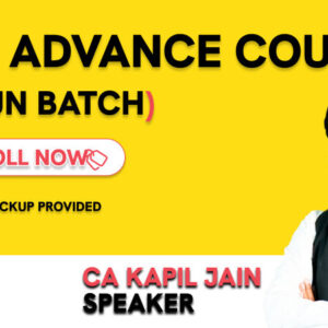 GST ADVANCE COURSE