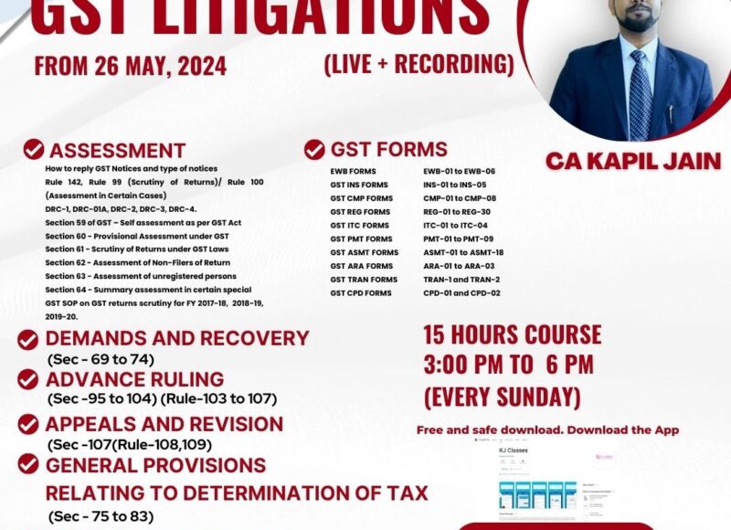 GST Litigations